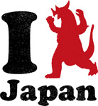 Japan Love