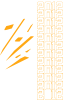 Spark Vertical