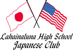 Japan-USA Flags