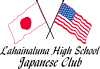 Japan-USA Flags