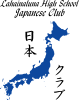 Japan Country