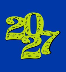 Senior Class of 2027 Shirt Designs | In the Mix with 2027 - SigYear Design